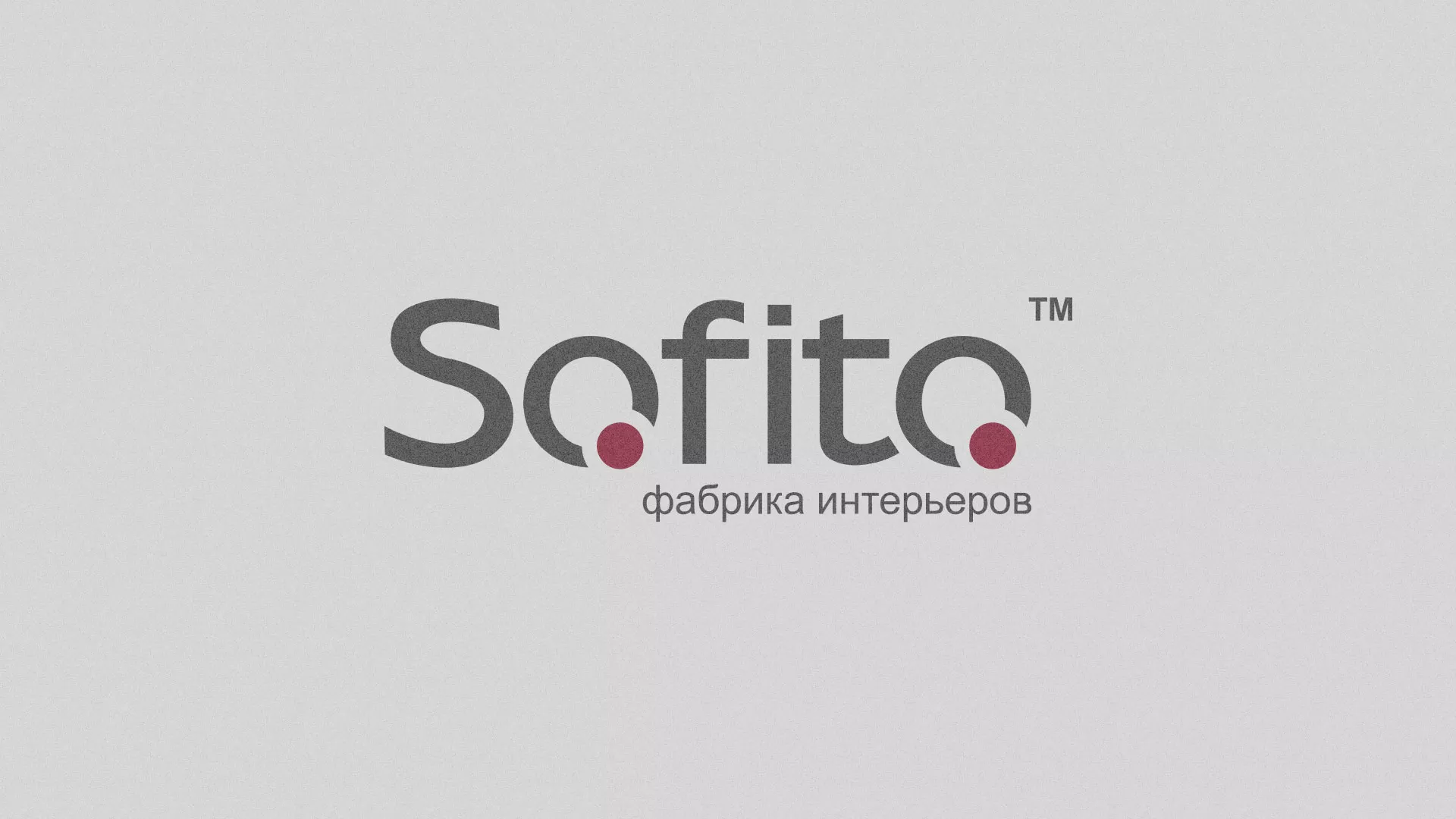 Создание сайта по натяжным потолкам для компании «Софито» в Курганинске